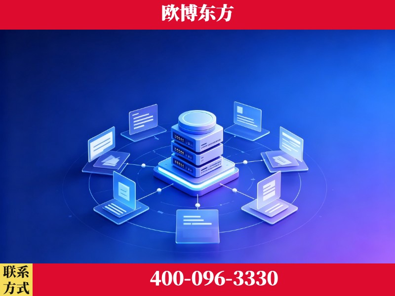 库尔勒-一站式打造GEO全链增长闭环